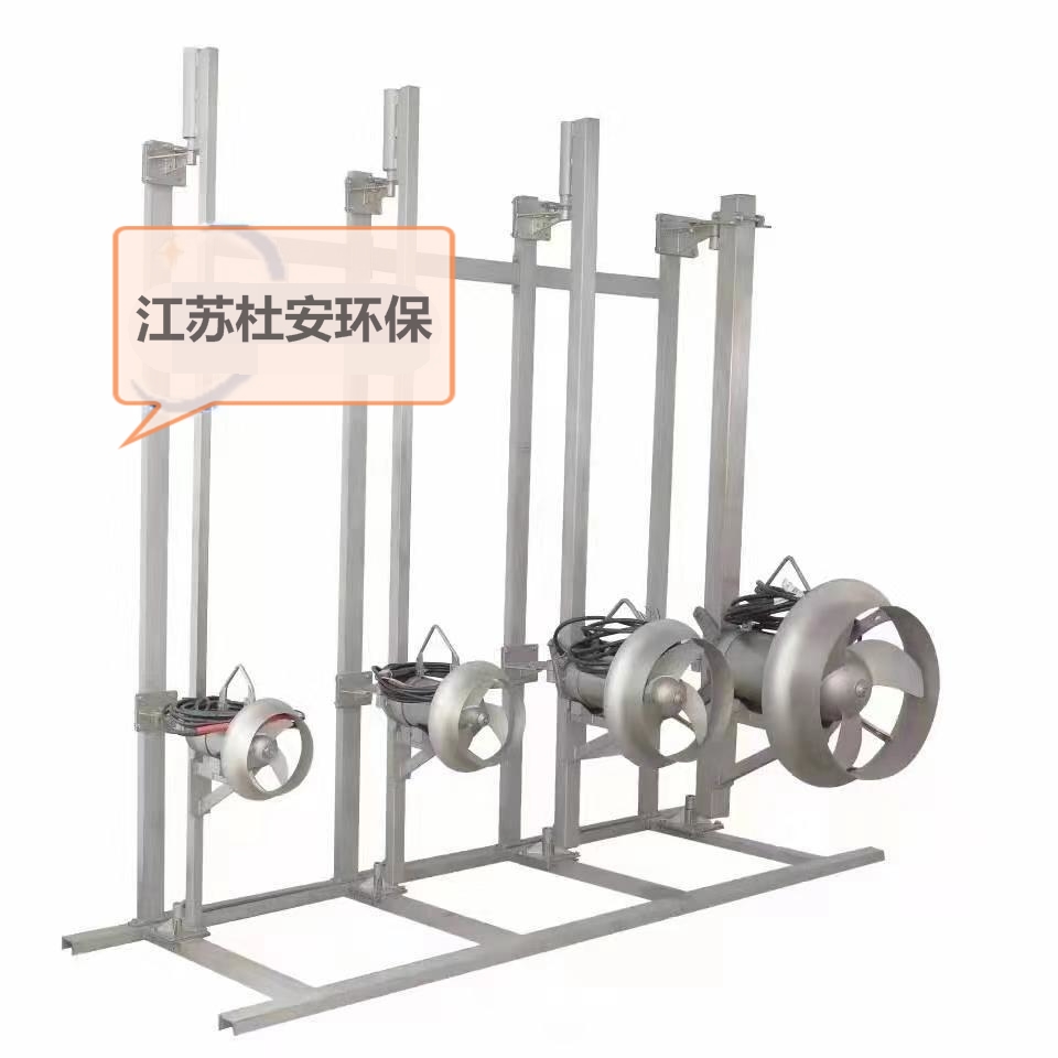 QJB潛水?dāng)嚢铏C(jī)各型號(hào)安裝系統(tǒng)規(guī)格尺寸