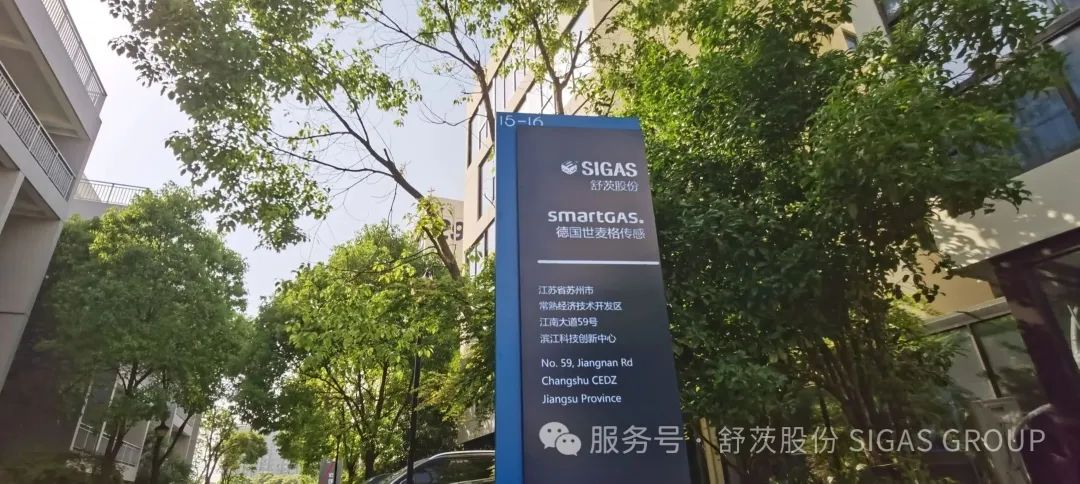 微信圖片_20250728112849.jpg