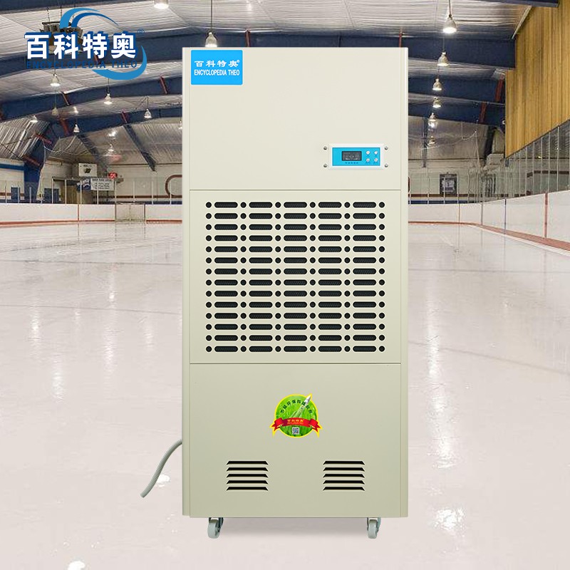 虛標除濕機，一個公式讓虛標工業(yè)除濕機無所遁形