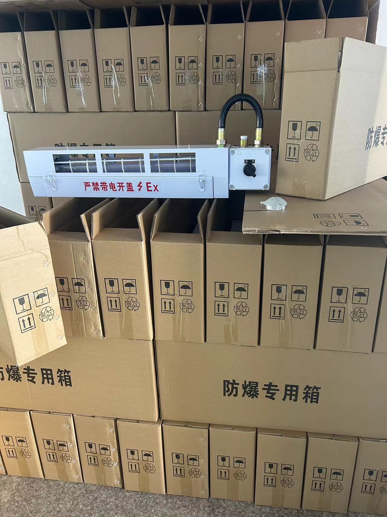 化工食品安裝防爆粘捕式滅蠅燈優(yōu)勢(shì)