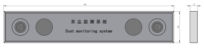 光伏电站灰尘检测仪——一款好的光伏电站灰尘检测仪器2025(万象推送)