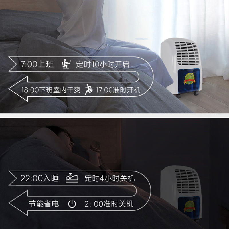 定時.jpg