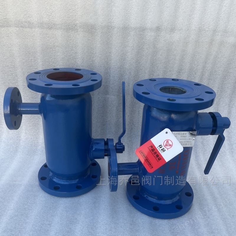 ZPG-I反冲洗过滤器 ZPG-I反冲洗过滤器ZPG-L