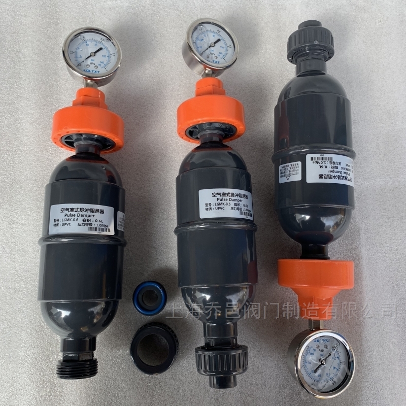 LGMK-0.6空气室式脉冲阻尼器带隔膜压力表 LGMK-3.2空气室式脉冲阻尼器