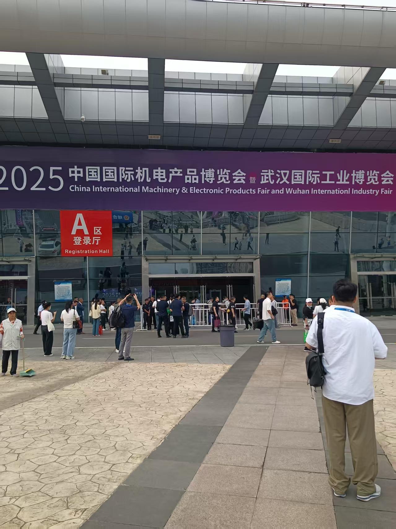 聚焦工博會(huì)，試驗(yàn)箱技術(shù)閃耀2025武漢工博會(huì)