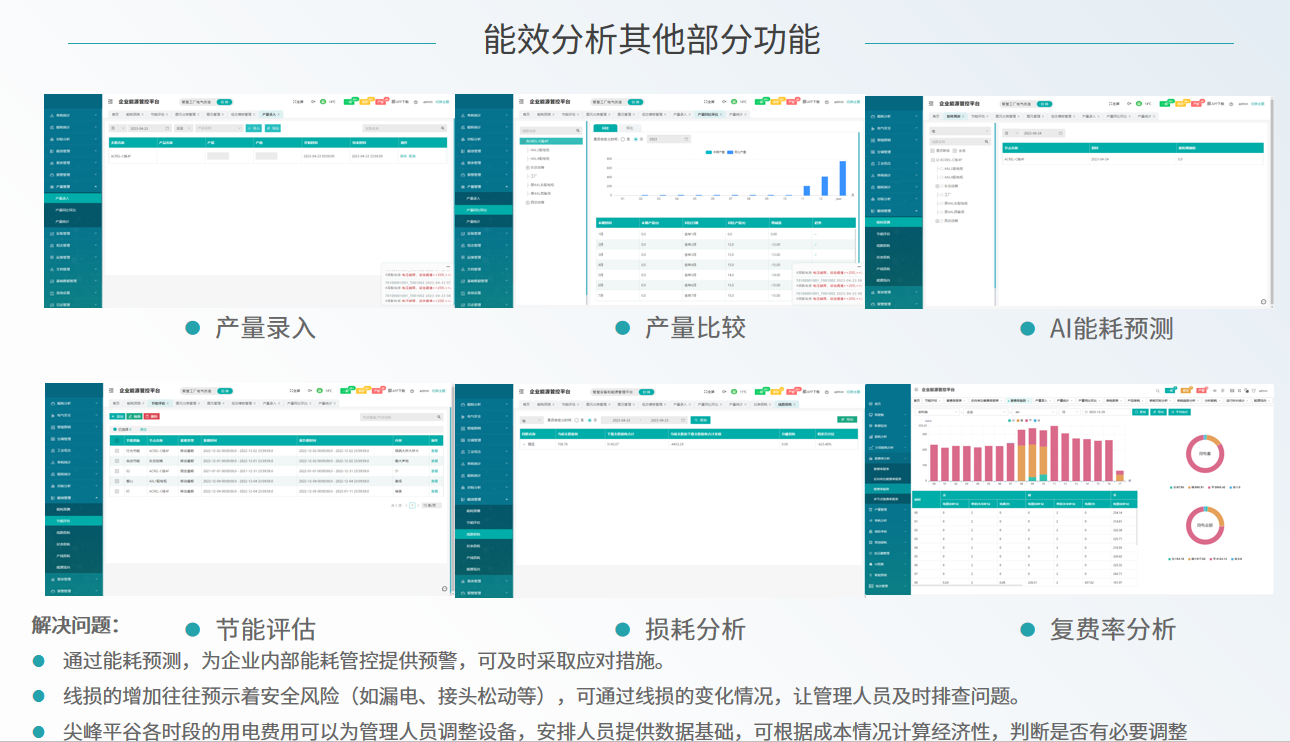 dc463884-5a37-4386-a43f-c80d9daab9c2.png