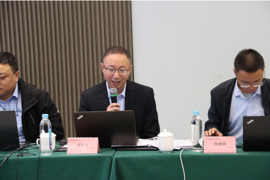 《大功率波长色散 X 射线荧光光谱仪》 行业标准起草工作组会议顺利召开