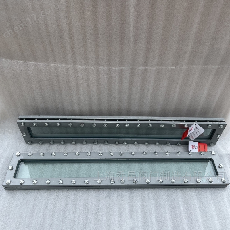 方形框式长条形视镜 直角长条形视镜