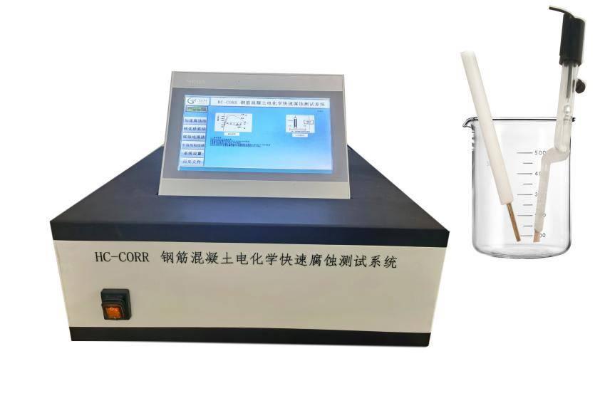 电化学腐蚀测试实验