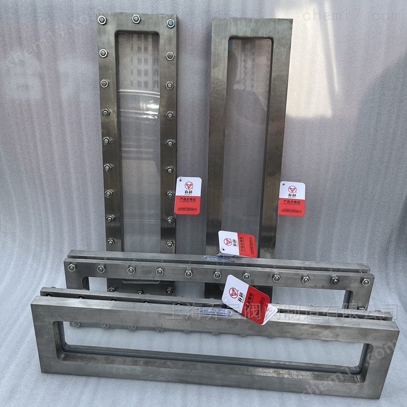 直角長(zhǎng)條形視鏡