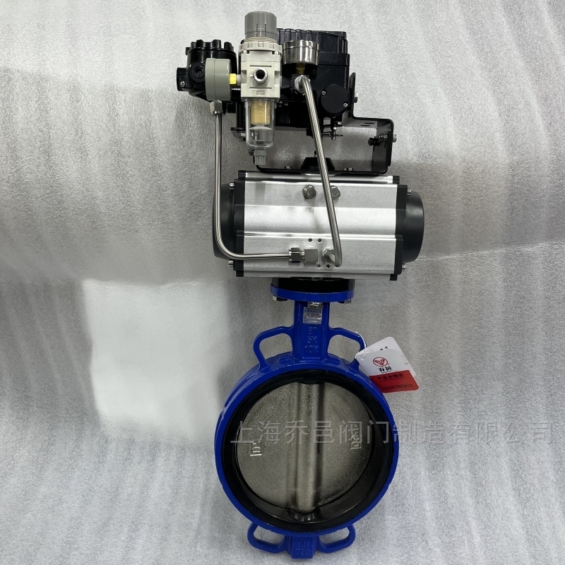 气动调节型蝶阀 带控制箱调节型气动蝶阀
