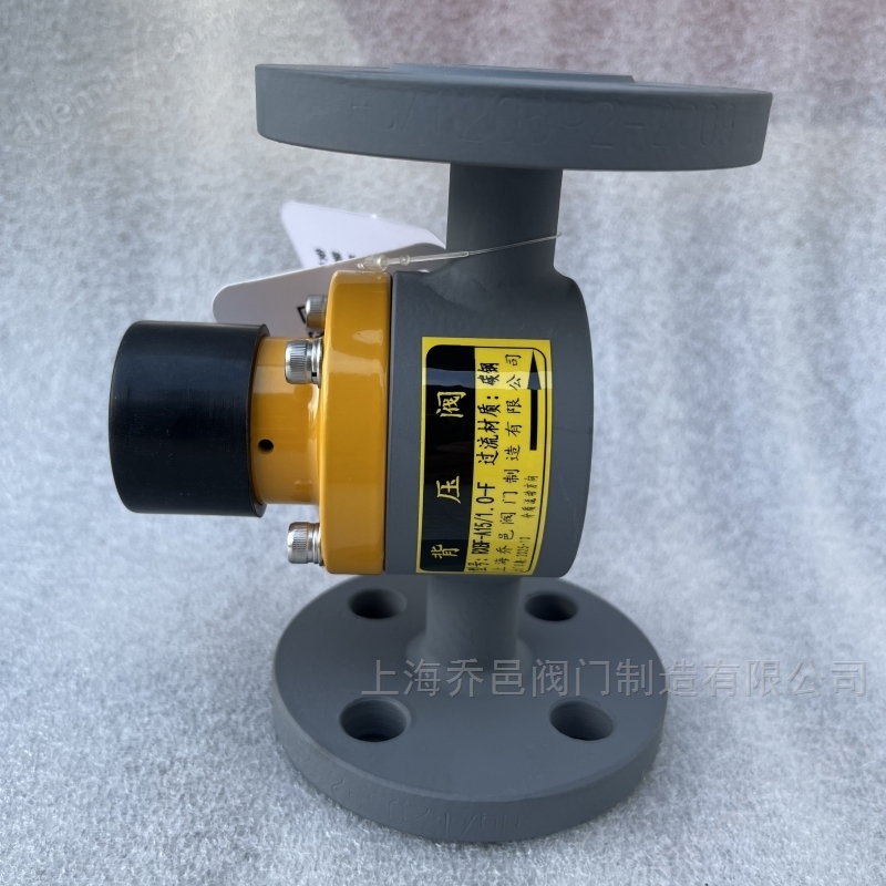 RXBF-A15/1.0-F背压阀 RXBF-A15/1.0-F背压阀