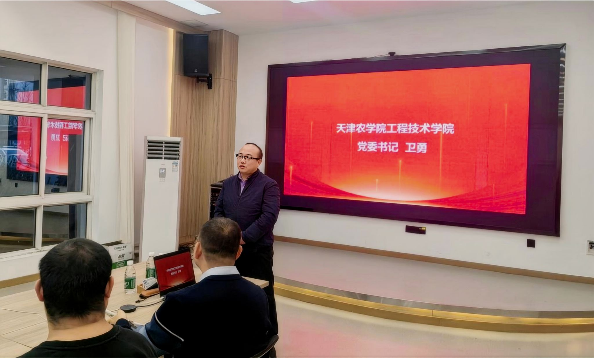 智易时代与天津农学院联合举行智慧农业创新大赛总结表彰会！