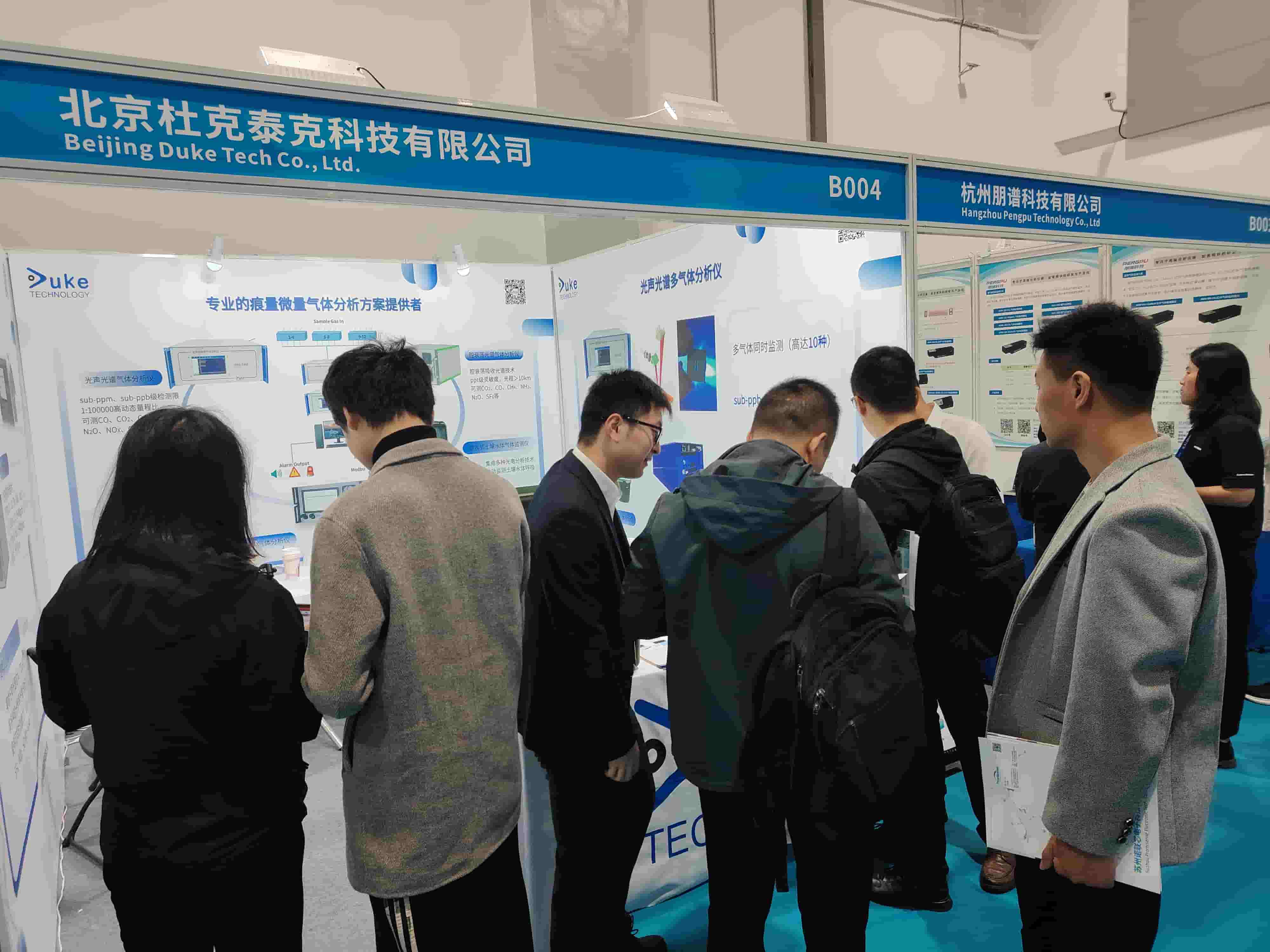 從實(shí)驗(yàn)室到全場(chǎng)景覆蓋 杜克泰克碳源碳匯監(jiān)測(cè)方案引行業(yè)熱議