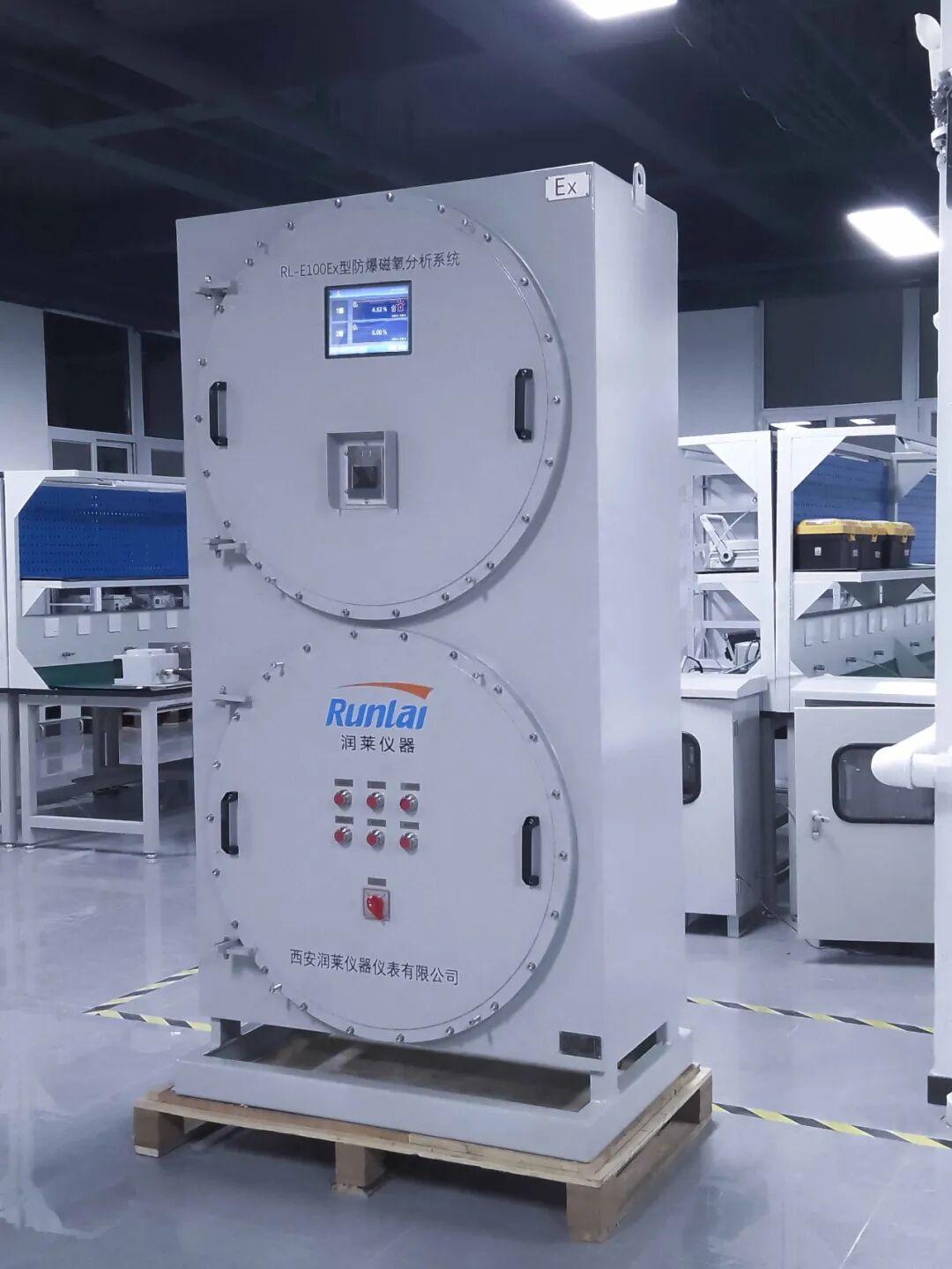 新品| RL-E100Ex防爆磁氧分析仪：双路测量，高效更省心