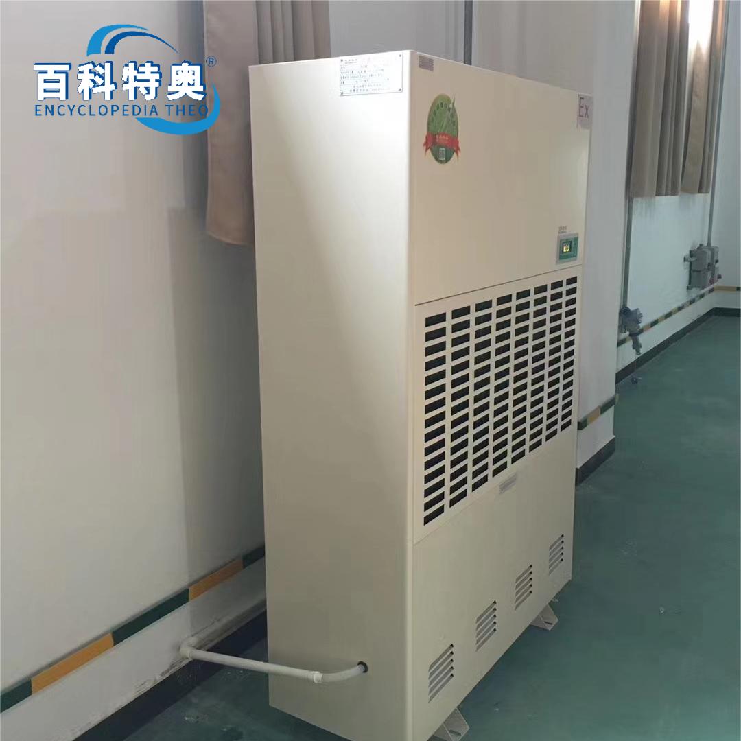 工業(yè)除濕機(jī) (23).jpg