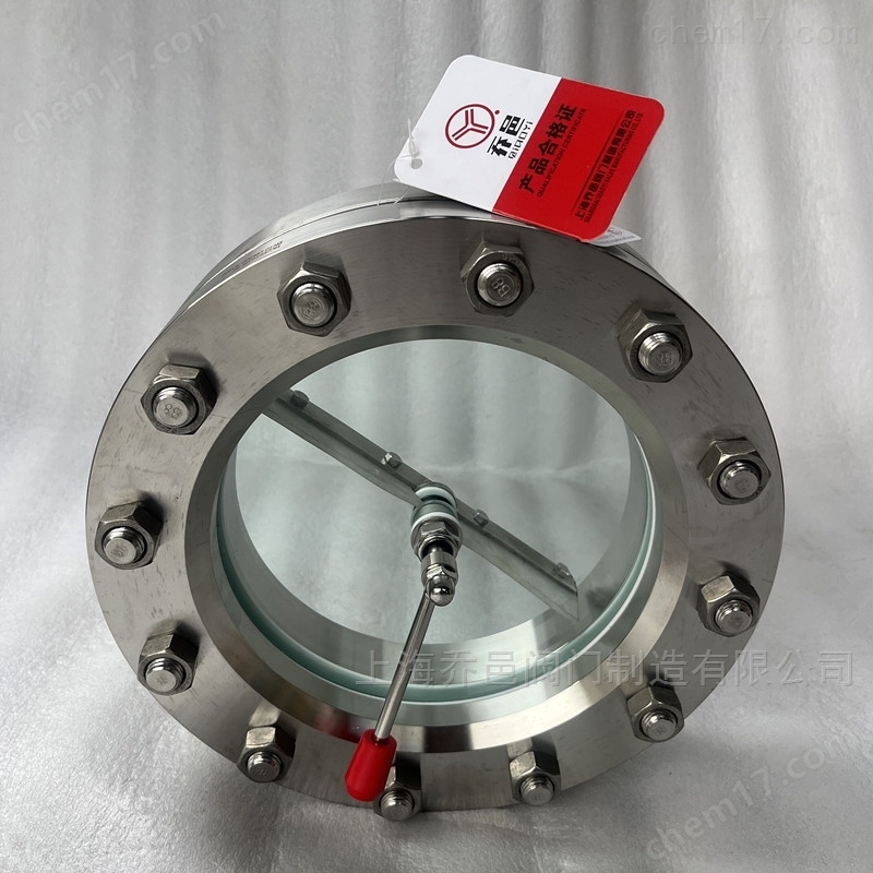 HG/T21619-86带刮板带刷视镜 带刮板带刷视镜