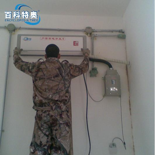 防爆空調(diào)安裝.jpg 防爆空調(diào)安裝步驟