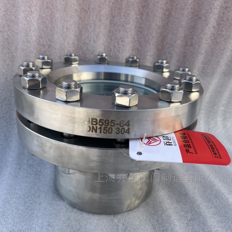 JB595-64带颈法兰视镜.jpg 带颈法兰视镜