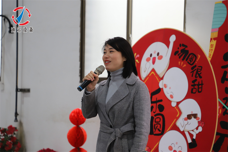 &ldquo;马&rdquo;力全开 喜&ldquo;宵&rdquo;连连&mdash;&mdash;迪尔公司2026年元宵喜乐汇热闹举行