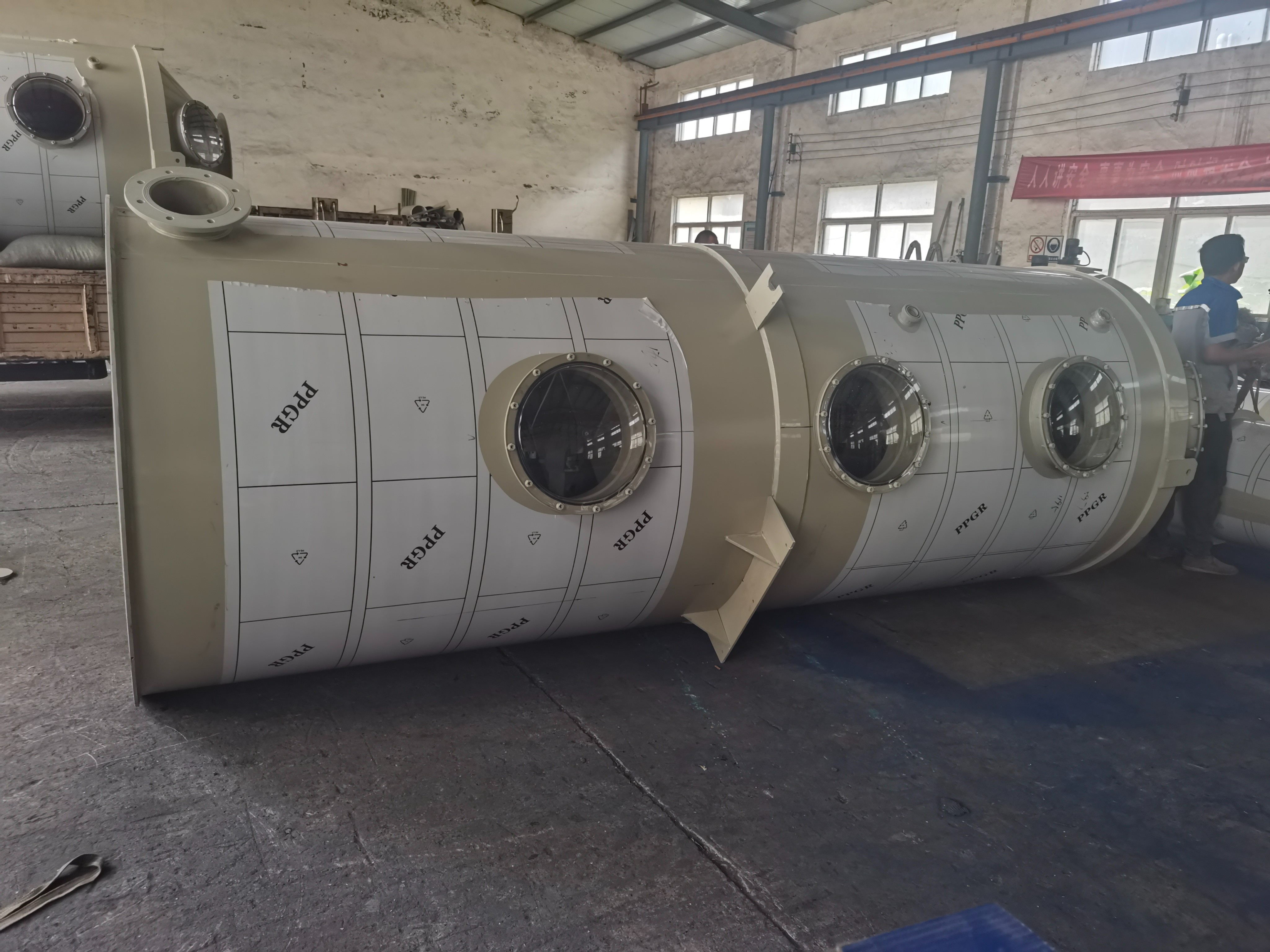 新年新气象马年马到成功