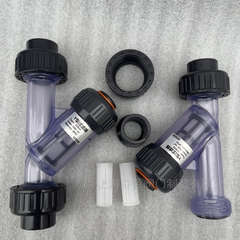 UPVC活接式Y型过滤器 UPVC法兰Y型过滤器