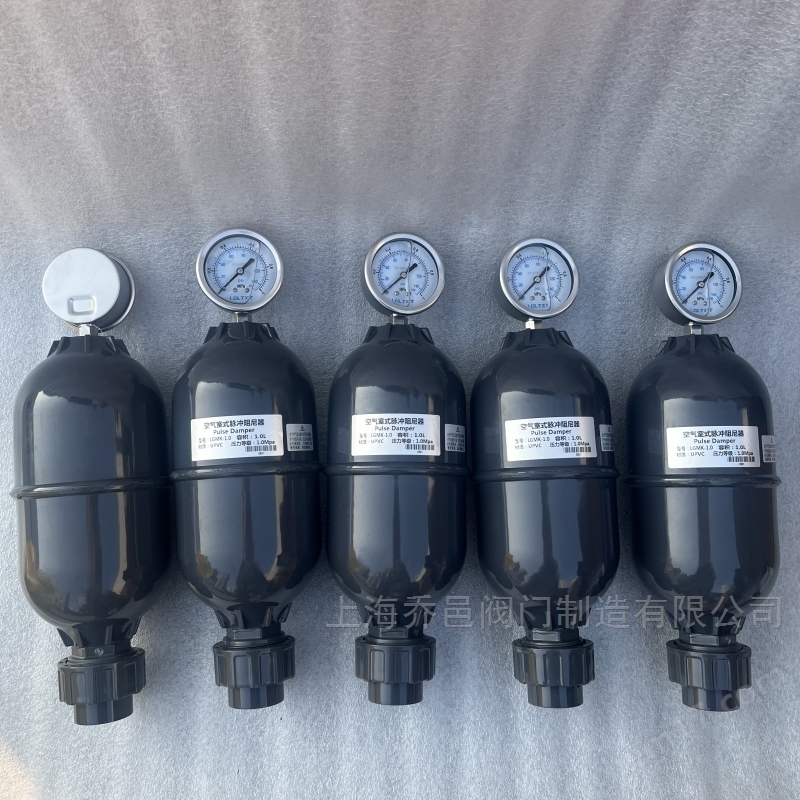 LGMK-1.0空气室式脉冲阻尼器 LGMK-1.0L空气室式脉冲阻尼器