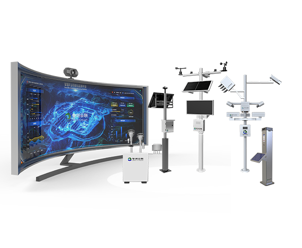 智测云联(青岛)智能科技有限公司正式入驻天噜啦在线观看 共绘绿色智能新蓝图