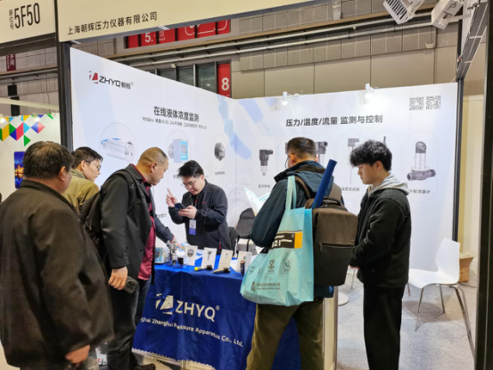 image.png bat365在线体育闪耀CMES华机展:机床工业控制传感器创新成果引关注