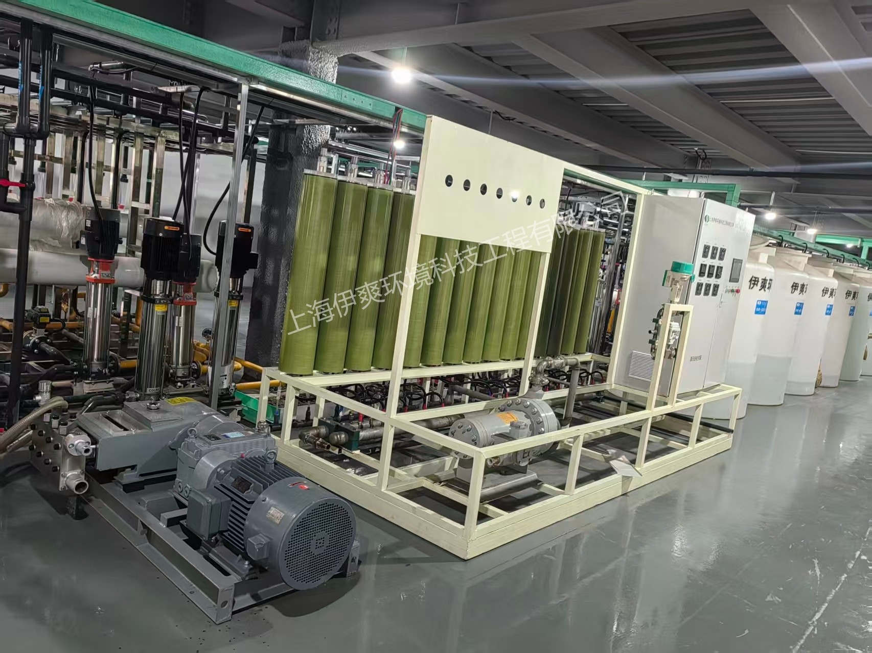 伊爽环境与鸿瀚源生态基地签署战略合协议 共推生态保护融合发展