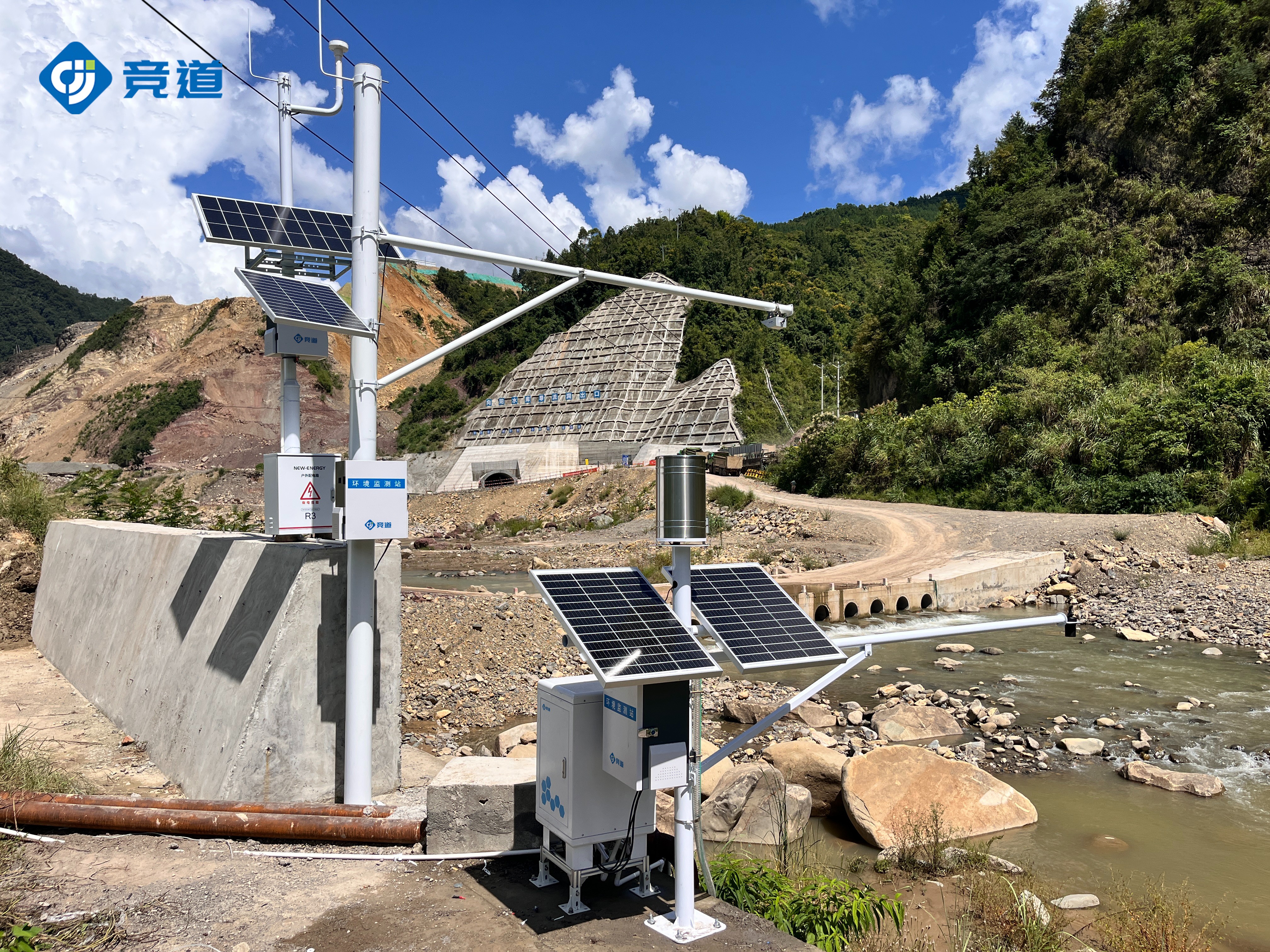 山東競道光電科技有限公司水庫大壩安全監(jiān)測項目落地