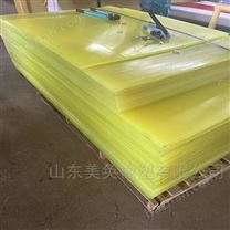 聚氨酯耐磨膠板 緩沖襯板PU件 可加工