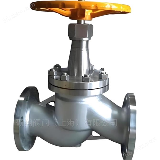 氨氣專(zhuān)用巴氏合金截止閥碩翔閥門(mén)生產(chǎn)銷(xiāo)售