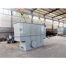 三維電解裝置 高難度化工廢水處理設(shè)備0