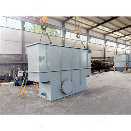 三維電解裝置 高難度化工廢水處理設(shè)備24