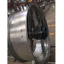 制冷专用冷却轴流风机 蒸发冷风机 防爆风机