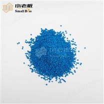 小老板 PVC顆粒 電纜料絕緣料專用pvc改性顆粒 來樣調色