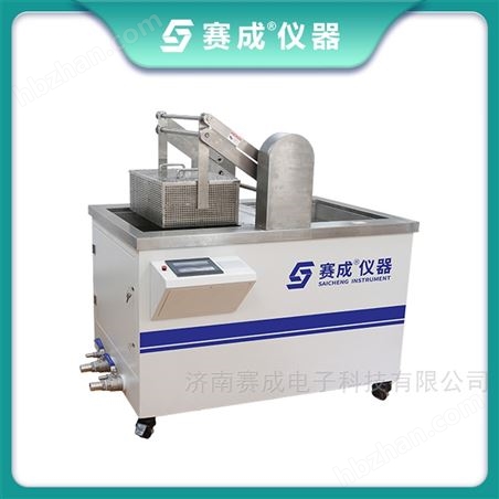 玻璃瓶抗熱震性沖擊試驗機 賽成儀器