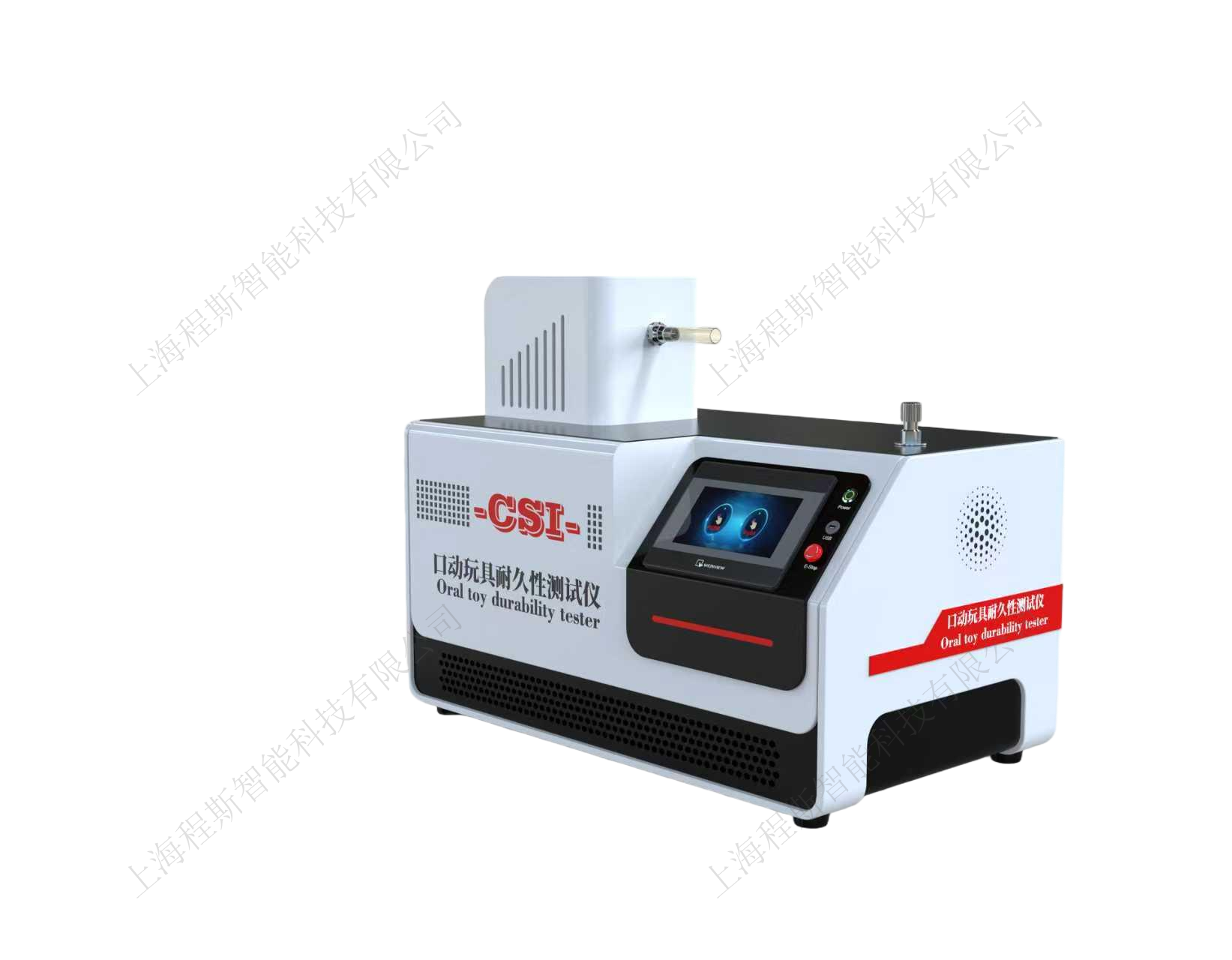 口动玩具耐久性测试仪