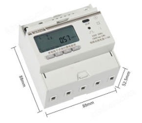 公寓出租水电物业预缴费系统