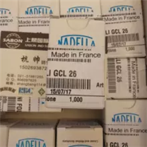 德國(guó)NADELLA滾輪滾針軸承RAX417軸承參數(shù)尺寸